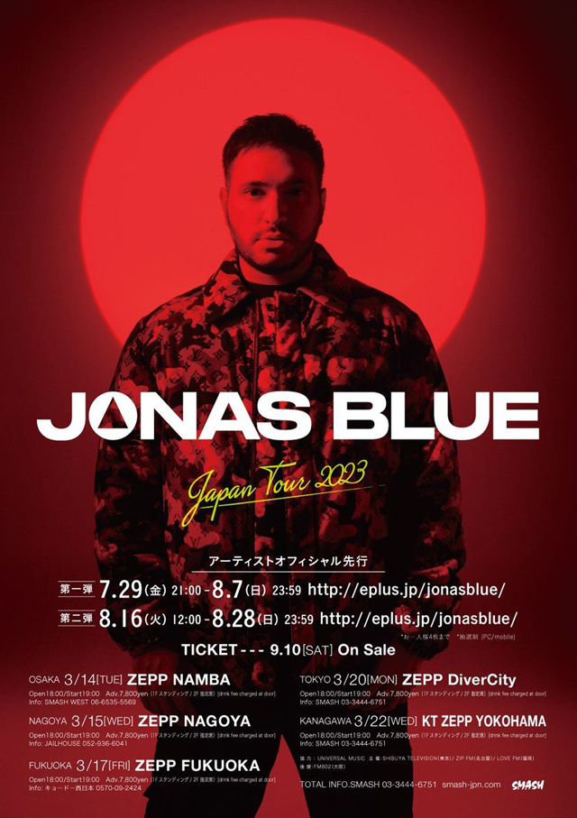 JONAS BLUE JAPAN TOUR 2023