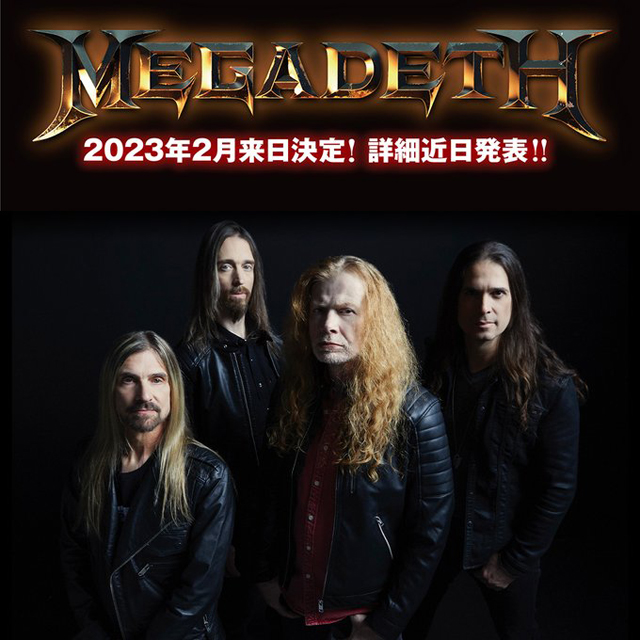 Megadeth Japan Tour 2023