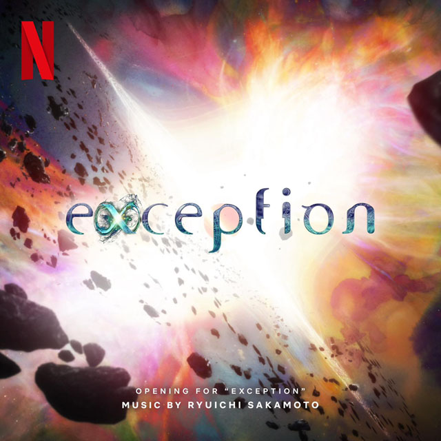 坂本龍一 / Exception (Soundtrack from the Netflix Anime Series)