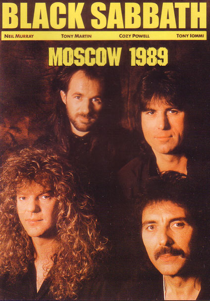 Black Sabbath 1989 Moscow