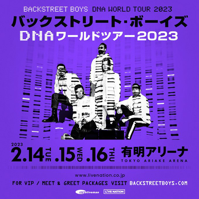 Backstreet Boys Japan Tour 2023