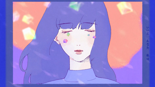 太田裕美「木綿のハンカチーフ」Music Video (Animation by 藍にいな)