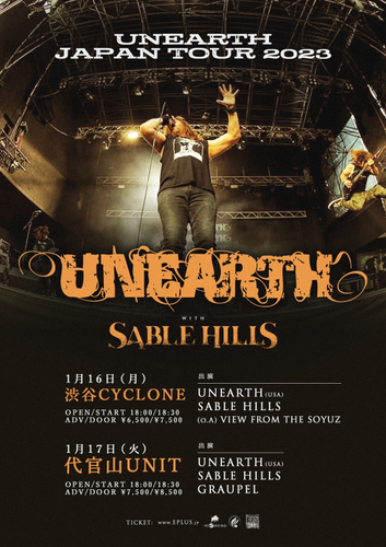 UNEARTH JAPAN TOUR 2023 with SABLE HILLS