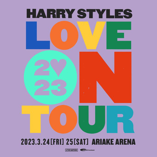 Harry Styles - Love On Tour 2023