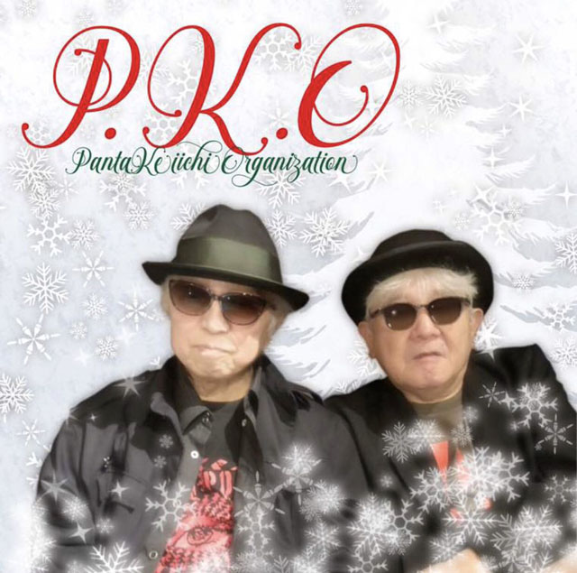 P.K.O(Panta Keiichi Organization) / クリスマスの後も