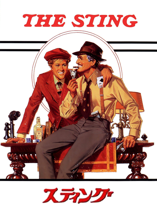 The Sting (C) 1973 Universal Studios.