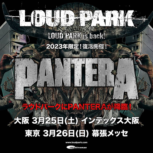 Pantera - LOUD PARK 2023
