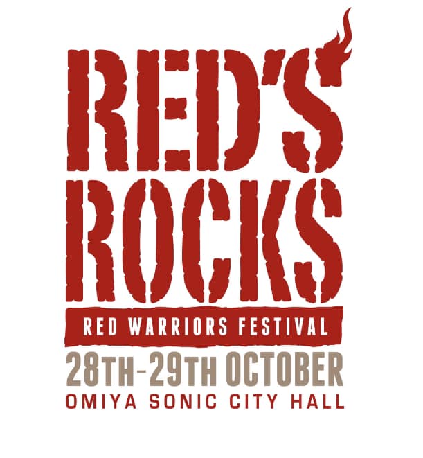 RED WARRIORS FESTIVAL “RED'S ROCKS”