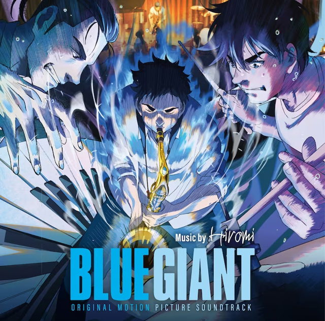 上原ひろみ / 『BLUE GIANT　オリジナル・サウンドトラック』 (c)2023 映画「BLUE GIANT」製作委員会 (c)2013 石塚真一/小学館
