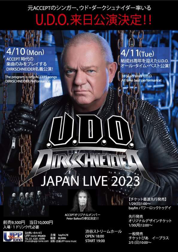 U.D.O. DIRKSCHNEIDER JAPAN LIVE 2023