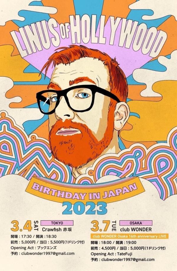 Linus of Hollywood Japan Tour 2023
