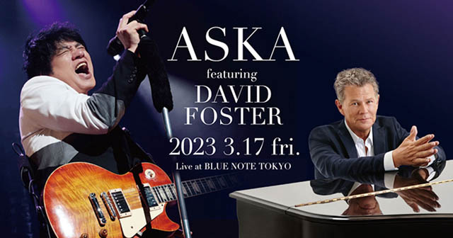 ASKA featuring DAVID FOSTER