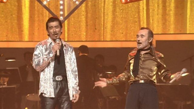 NHK『ふたりのビッグショー「ミッキー・カーチス 宇崎竜童」』(c)NHK