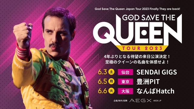 God Save The Queen Japan Tour 2023 Finally They are back!