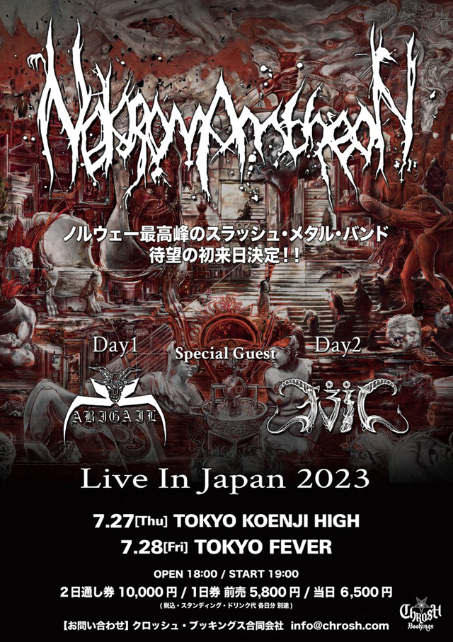 NEKROMANTHEON Japan Tour 2023