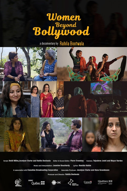 Women Beyond Bollywood　(C)Rahila Bootwala(C)Cinevedas(C)Mayur Hardas