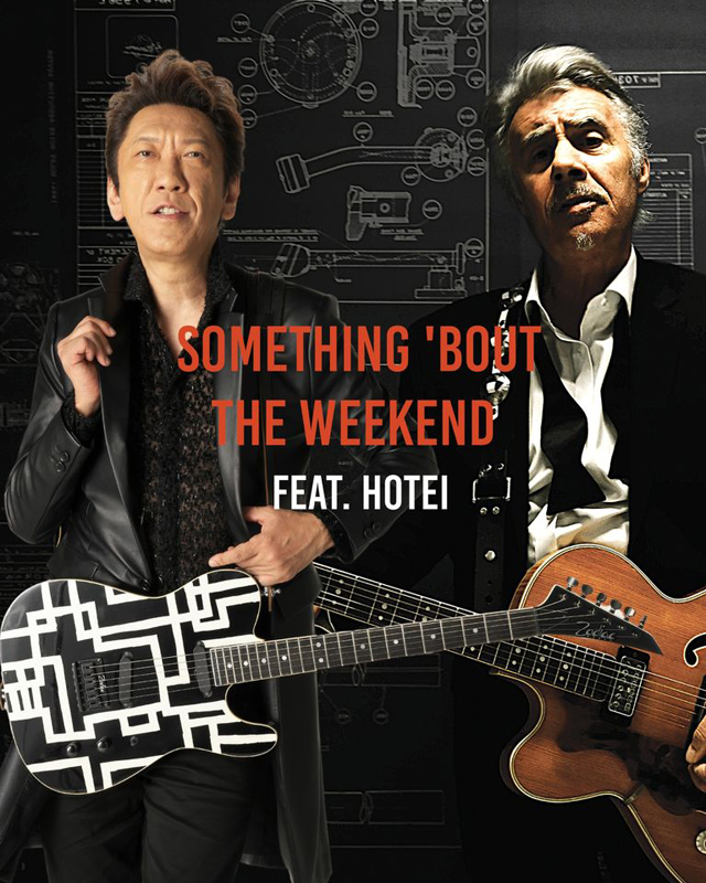 Glen Matlock - Something 'Bout the Weekend feat. HOTEI