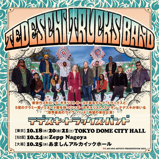 Tedeschi Trucks Band Japan Tour 2023