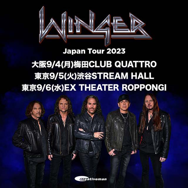 WINGER　35th Anniversary Japan Tour 2023