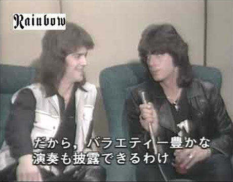 RAINBOW-The band discuss performing in Japan following their 1984 tour featuring I SURRENDER.