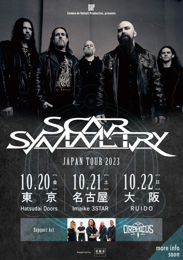 Scar Symmetry Japan Tour 2023