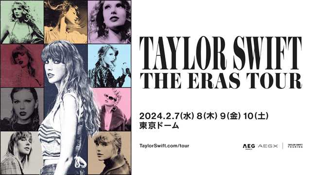 TAYLOR SWIFT | THE ERAS TOUR 日本公演