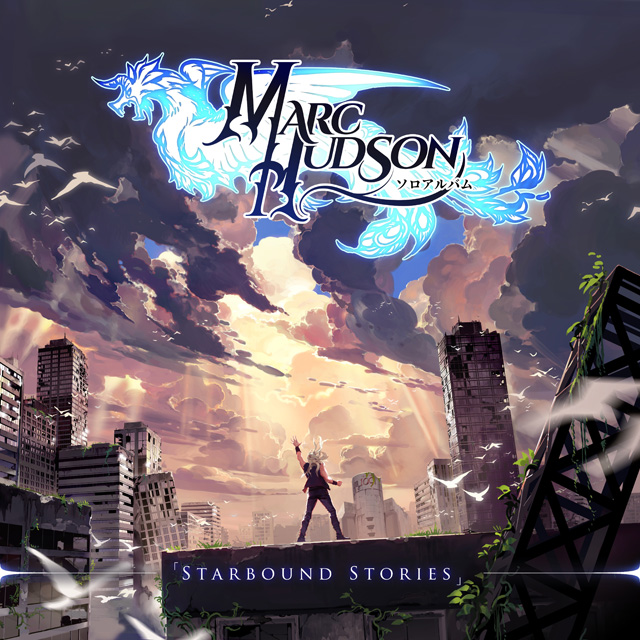 Marc Hudson / Starbound Stories