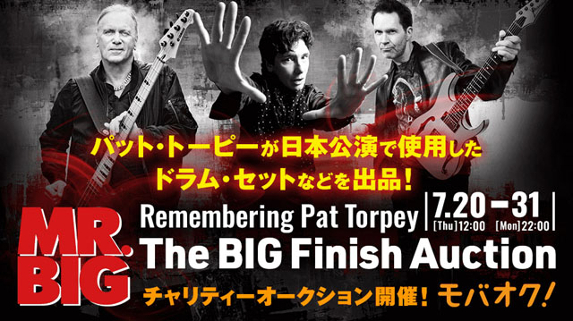 Remembering Pat Torpey: The BIG Finish Auction