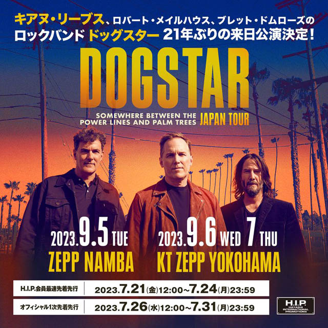 Dogstar Japan Tour