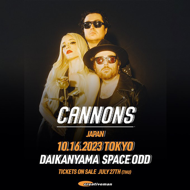 Cannons - Tokyo 2023