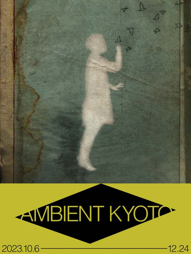 AMBIENT KYOTO 2023 - Artwork design by Alex Somers / Logo design by Seri Tanaka