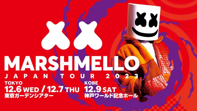 Marshmello Japan Tour 2023