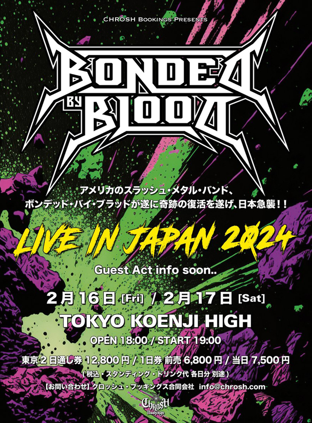 Bonded by Blood Japan Tour 2024