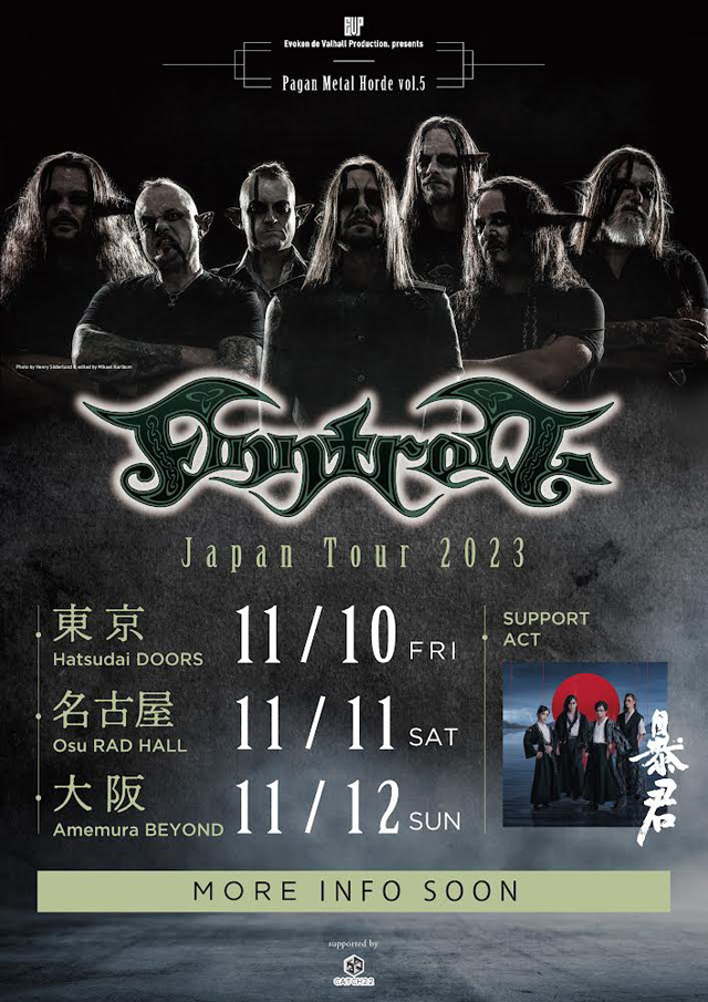 Finntroll Japan Tour 2023