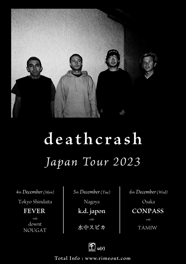 deathcrash Japan Tour 2023