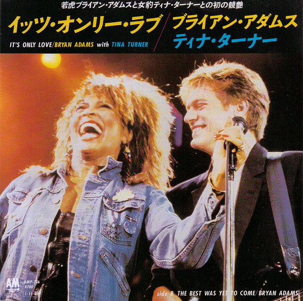 BrBryan Adams and Tina Turner / It's Only Love