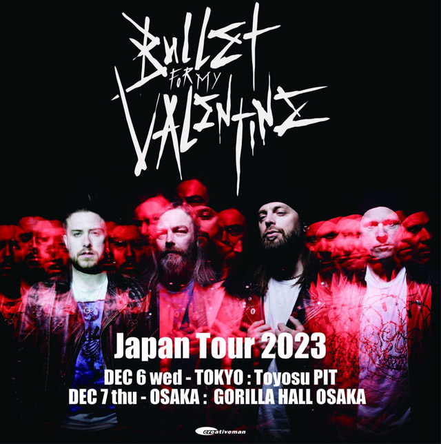 Bullet For My Valentine Japan Tour 2023