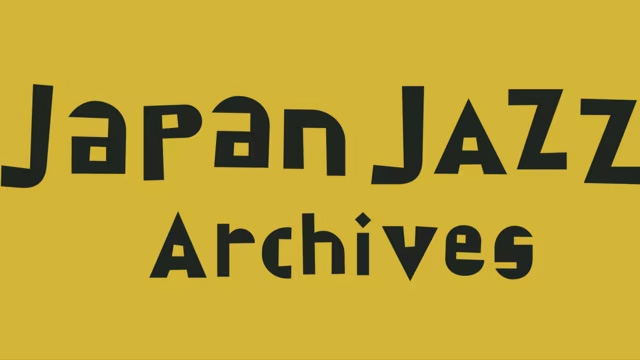 NHK『Japan JAZZ Archive』(c)NHK