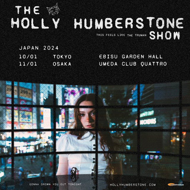 Holly Humberstone Japan Tour 2024