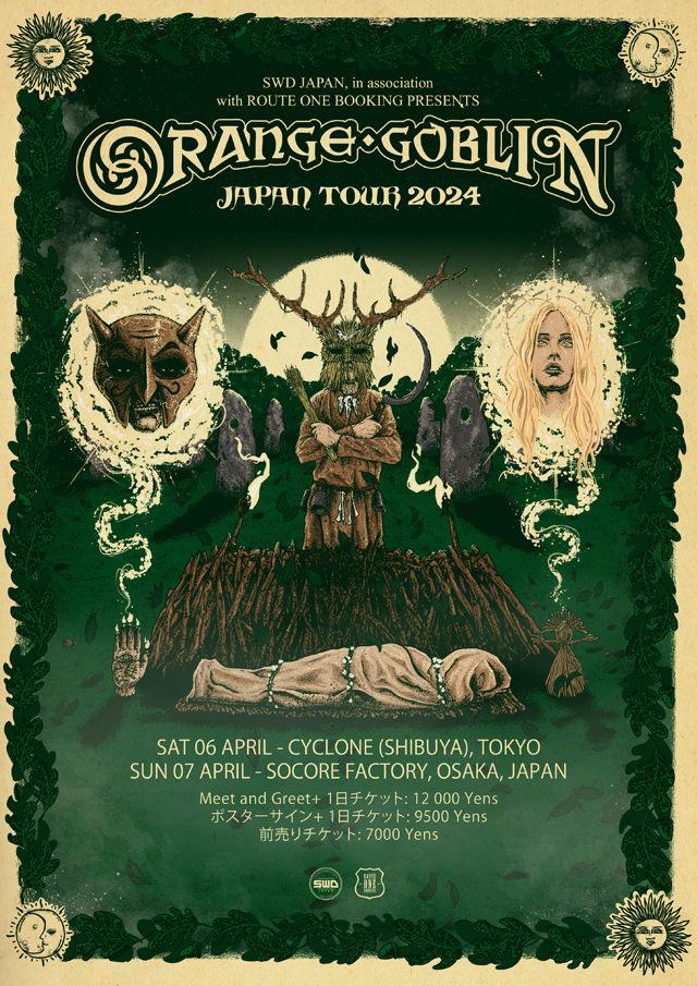 ORANGE GOBLIN JAPAN TOUR 2024