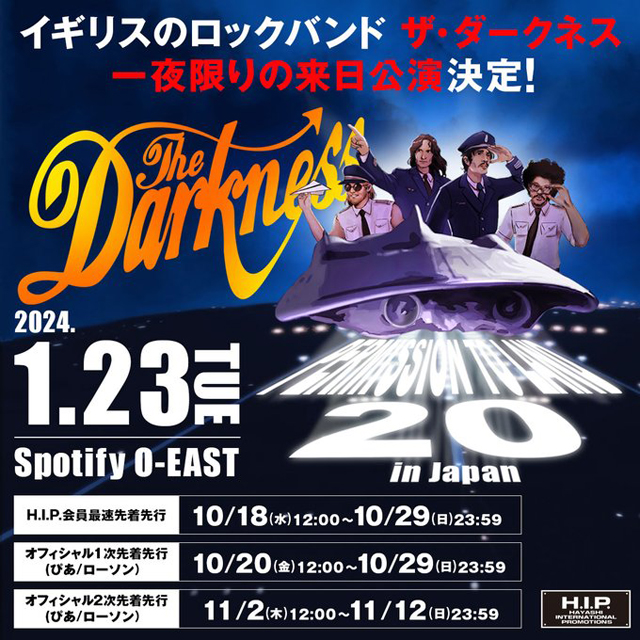 The Darkness Japan 2024