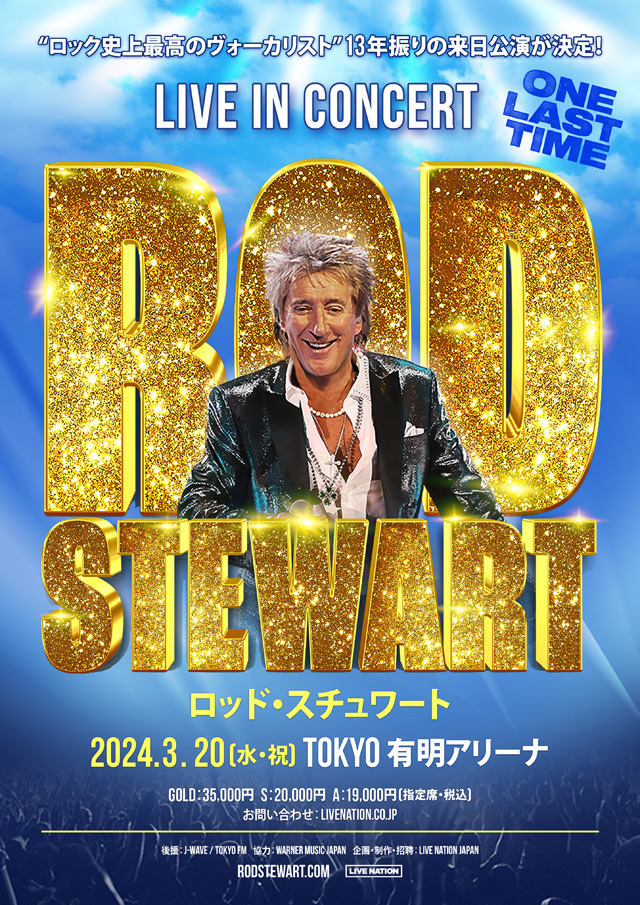 Rod Stewart Live in Concert, One Last Time