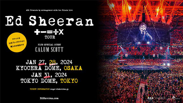 Ed Sheeran +-=÷x Tour 2024
