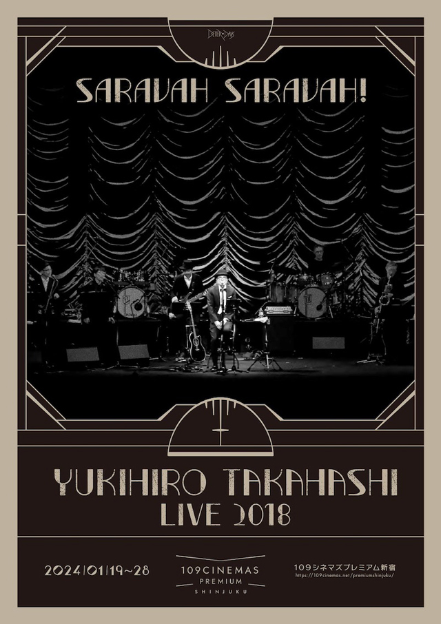 YUKIHIRO TAKAHASHI LIVE2018 SARAVAH SARAVAH!