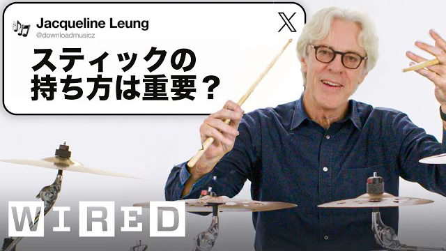 スチュワート・コープランドだけど「ドラム」について質問ある？ | Tech Support | WIRED Japan