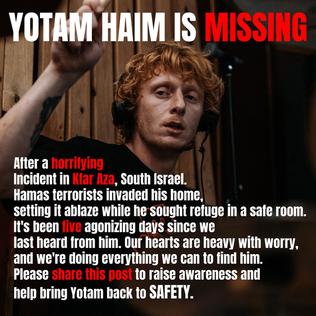 Yotam Haim