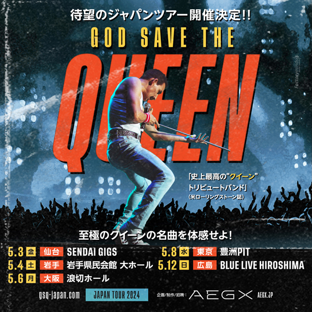 God Save The Queen Japan Tour 2024