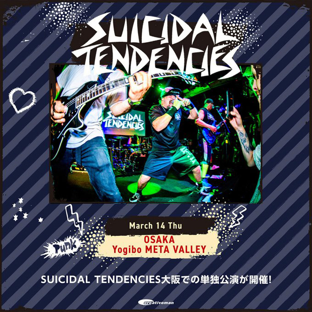 SUICIDAL TENDENCIES　大阪単独公演