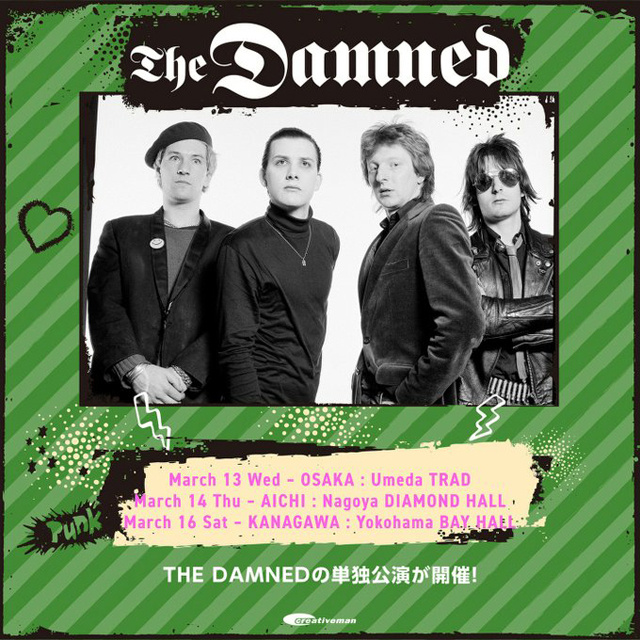 The Damned Japan Tour 2024