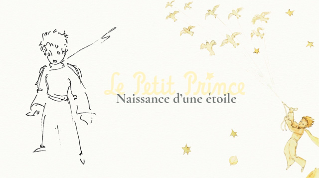 Le Petit Prince - Naissance d'une étoile　(C)Le Petit Prince : naissance d’une étoile de Vincent NGUYEN 2023 - Les Films d’Ici – BarnaBe Productions – Promenons-nous dans les bois– ARTE–Animation 3D réalisée par Promenons-nous dans les bois